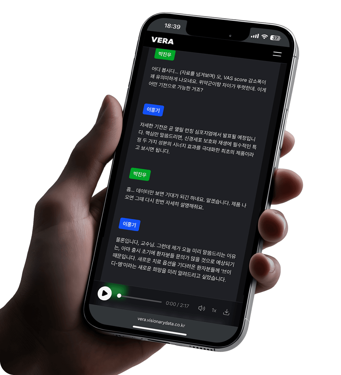 VERA app mockup
